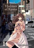 Holmes of Kyoto: Volume 14 (eBook, ePUB)