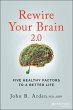 Rewire Your Brain 2.0 (eBook, PDF) - Bild 1