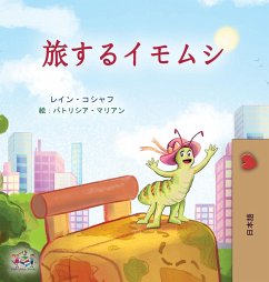 The Traveling Caterpillar (Japanese Children's Book) - Coshav, Rayne; Books, Kidkiddos