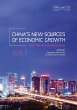 China's New Sources of Economic Growth,... - Bild 1