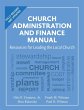 Church Administration and Finance Manual - Bild 1