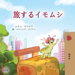 The Traveling Caterpillar (Japanese Children's Book) - Coshav, Rayne; Books, Kidkiddos