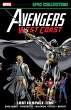 Avengers West Coast Epic Collection:... - Bild 1