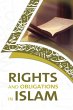 RIGHTS AND OBLIGATIONS IN ISLAM - Bild 1