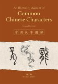 An Illustrated Account of Common Chinese Characters (Second Edition)