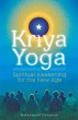 Kriya Yoga - Bild 1