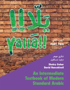 Yallā Part Two - Gohar, Shokry (McGill University, Montreal); Nancekivell, David (McGill University, Montreal)