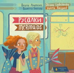 Mermaids - Lushchevska, Oksana