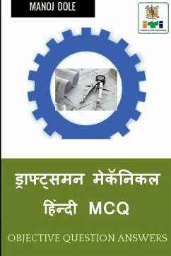 Cover Draughtsman Mechanical Hindi MCQ / ड्राफ्ट्समन मेकॅन&#