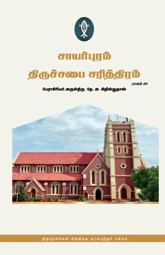 Cover SAWYERPURAM THIRUCHCHABAI SARITHTHIRAM Part-01 / சாயர்புரம் திரு&#