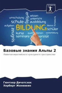 Cover Bazowye znaniq Al'py 2