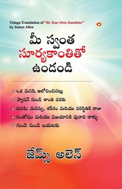 Be Your Own Sunshine in Telugu (మీ స్వంత సూర్యకాంత - Allen, James