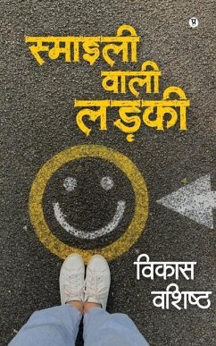 Smiley Wali Ladki - Vikas Vashisth