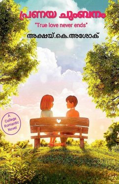 Pranaya Chumbanam / പ്രണയ ചുംബനം - K, Akshay