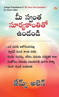 Be Your Own Sunshine in Telugu (మీ స్వంత సూర్యకాంత - Allen, James