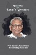 Manoj Das and Laxmi's Adventure - Bild 1
