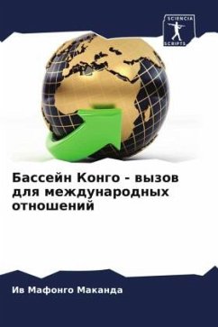 Cover Bassejn Kongo - wyzow dlq mezhdunarodnyh otnoshenij