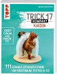 Trick 17 kompakt - Katzen - Bild 1