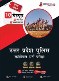 EduGorilla UP Police Constable Exam 2023 (Hindi Edition) - 8 Mock Tests and 2 Previous Year Papers (1500 Solved Questions) with Free Access to Online Tests