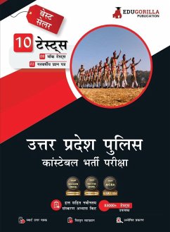 EduGorilla UP Police Constable Exam 2023 (Hindi Edition) - 8 Mock Tests and 2 Previous Year Papers (1500 Solved Questions) with Free Access to Online Tests - Edugorilla Prep Experts