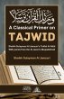 A Classical Primer on Tajwid - Bild 1