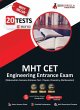 MHT CET Engineering Exam 2023 -... - Bild 1