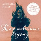 Kak povesit' ved'mu (MP3-Download)