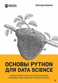 Osnovy Python dlya Data Science (eBook, ePUB) - Berman, Kennedy