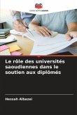 Le rôle des universités saoudiennes dans le soutien aux diplômés