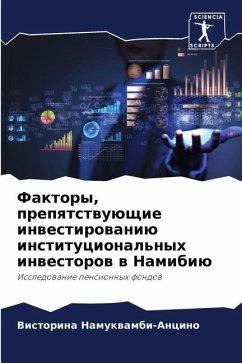 Faktory, prepqtstwuüschie inwestirowaniü institucional'nyh inwestorow w Namibiü - Namukwambi-Ancino, Vistorina