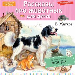 Rasskazy pro zhivotnyh dlya detey (MP3-Download) - Zhitkov, B.S.