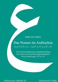 Das Nomen im Arabischen (eBook, PDF)