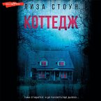 Kottedzh (MP3-Download)