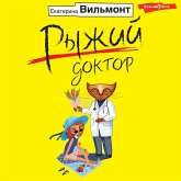 Ryzhiy doktor (MP3-Download)