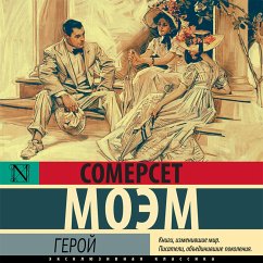 Cover Geroy (MP3-Download)