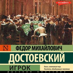 Igrok (MP3-Download) - Dostoevsky, Fyodor Mikhailovich