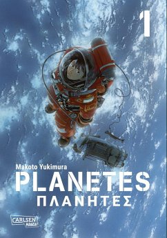 Planetes Perfect Edition Bd.1 - Yukimura, Makoto