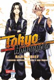 Tokyo Revengers: Bajis Brief Bd.2