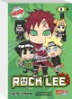 Rock Lee Massiv Bd.2 - Bild 1