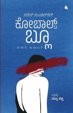Cover Cobolt Blue (Kannada)
