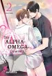 Das Alpha-Omega-Dilemma Bd.2 - Bild 1