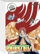 Fairy Tail Massiv Bd.8 - Bild 1