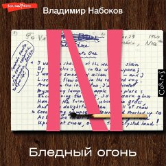 Blednyy ogon' (MP3-Download) - Nabokov, Vladimir