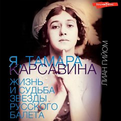 YA, Tamara Karsavina (MP3-Download) - Guillaume, Lian