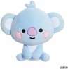 Aurora 61477 - KOYA Baby 20cm... - Bild 1