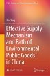 Effective Supply Mechanism and Path of... - Bild 1