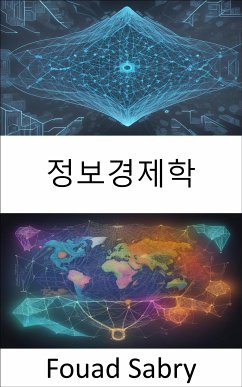 정보경제학 (eBook, ePUB) - Sabry, Fouad