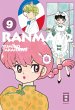 Ranma 1/2 - new edition / Ranma 1/2 -... - Bild 1