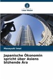 Japanische Ökonomin spricht über Asiens blühende Ära