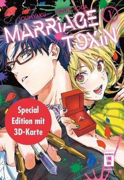 Marriage Toxin 01 - Special Edition - Yoda, Mizuki;Joumyaku
